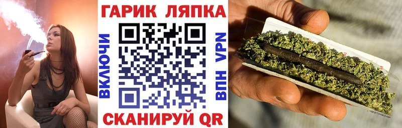 Цена Нефтегорск Конопля МЕФ Псилоцибиновые грибы Гашиш