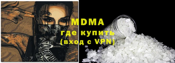 дживик Арсеньев