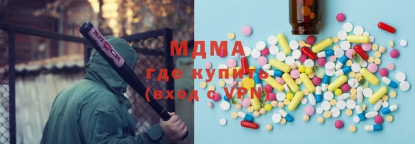 дживик Арсеньев