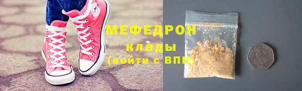 дживик Арсеньев