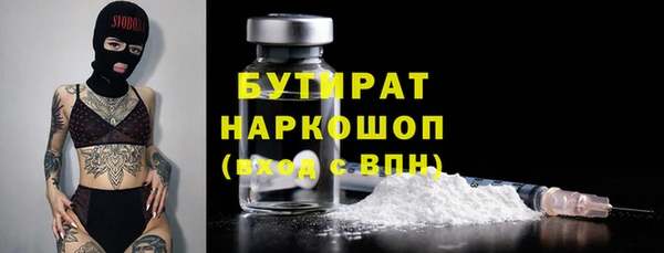 дживик Арсеньев