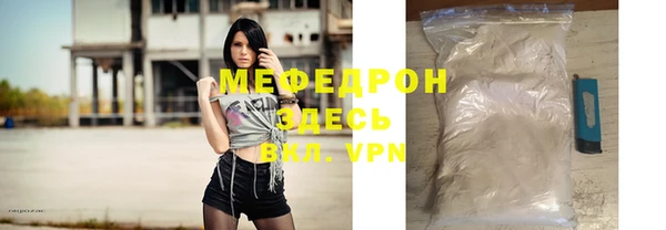 дживик Арсеньев