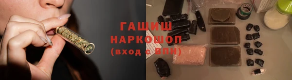 дживик Арсеньев