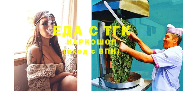 дживик Арсеньев