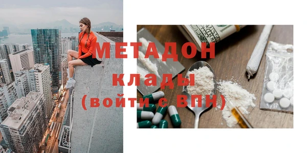 кокаин колумбия Няндома