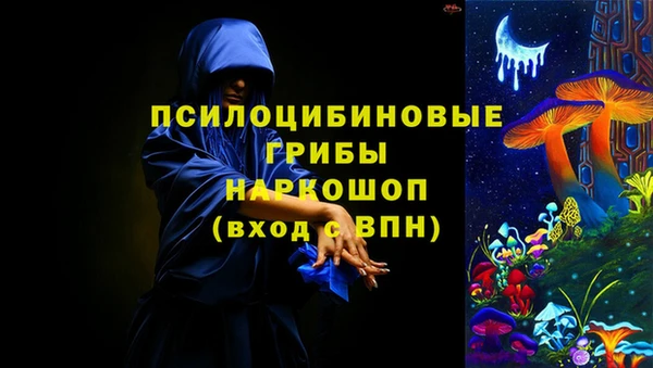 наркотики Аркадак