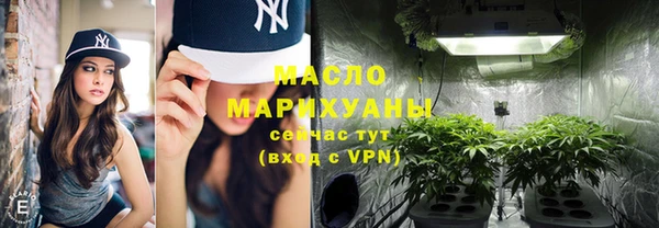 дживик Арсеньев