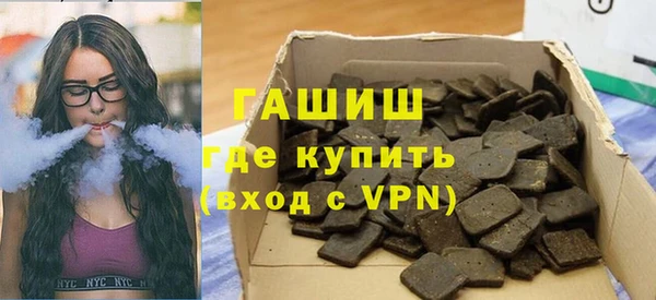 дживик Арсеньев