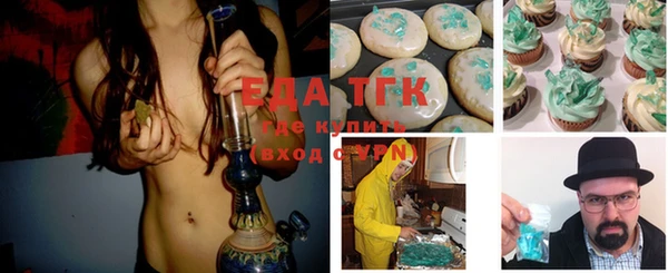наркотики Аркадак