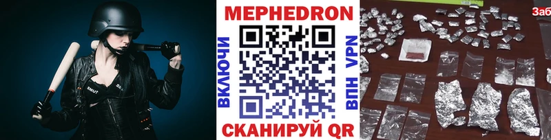 маркетплейс официальный сайт  Нефтегорск  Меф кристаллы 